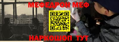 кристаллы Тверь