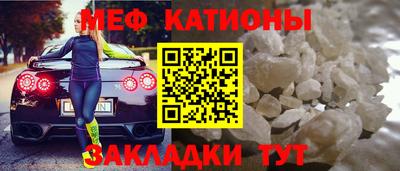 кокаин VHQ Тара