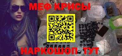 кокаин колумбия Среднеуральск