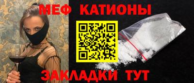 скорость Ставрополь