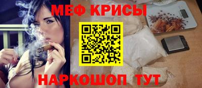 скорость Ставрополь