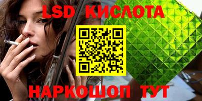 кокаин VHQ Тара