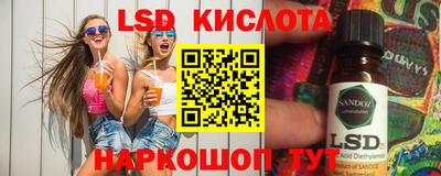 кокаин VHQ Тара