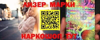 COCAINE Старая Купавна