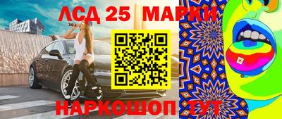 меф Татарск