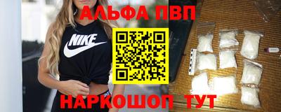 скорость Ставрополь