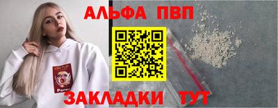 скорость Ставрополь