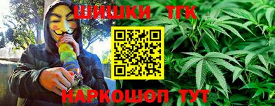 COCAINE Старая Купавна