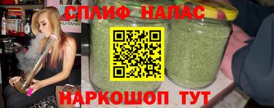 скорость Ставрополь