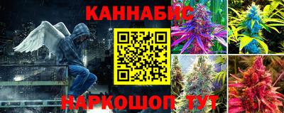 кристаллы Тверь