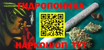 кристаллы Тверь