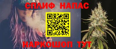 кокаин колумбия Среднеуральск