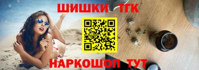 скорость Ставрополь
