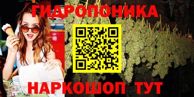меф Татарск