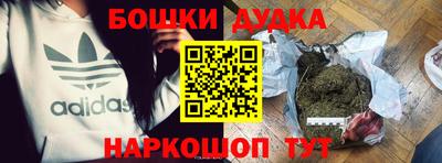 COCAINE Старая Купавна