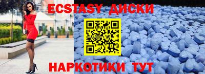 кокаин колумбия Среднеуральск
