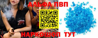 кокаин колумбия Среднеуральск