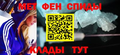 скорость Ставрополь