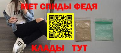 COCAINE Старая Купавна