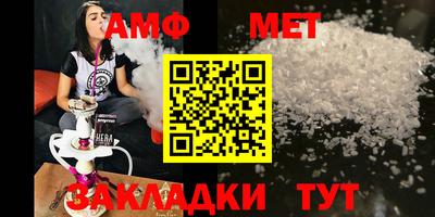 кокаин VHQ Тара