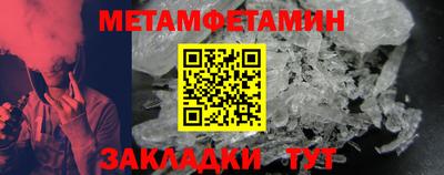 кристаллы Тверь