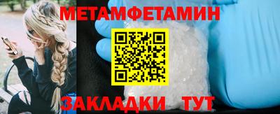кокаин VHQ Тара