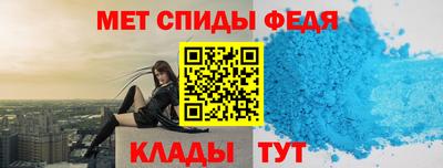 кокаин колумбия Среднеуральск