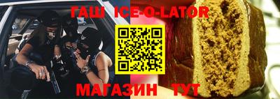 кокаин VHQ Тара