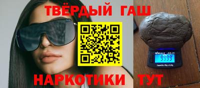 кокаин колумбия Среднеуральск