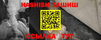 меф Татарск