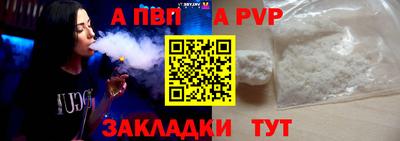 скорость Ставрополь