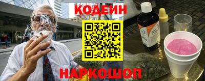 кокаин VHQ Тара