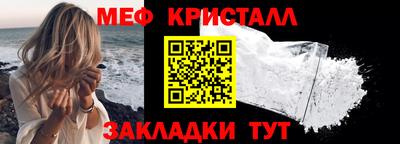 кокаин колумбия Среднеуральск