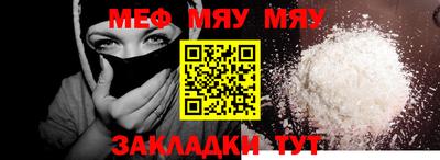 COCAINE Старая Купавна