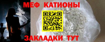 кокаин колумбия Среднеуральск