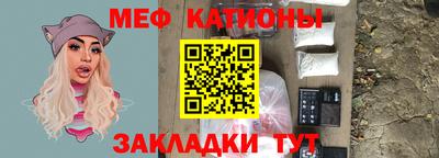 кокаин колумбия Среднеуральск